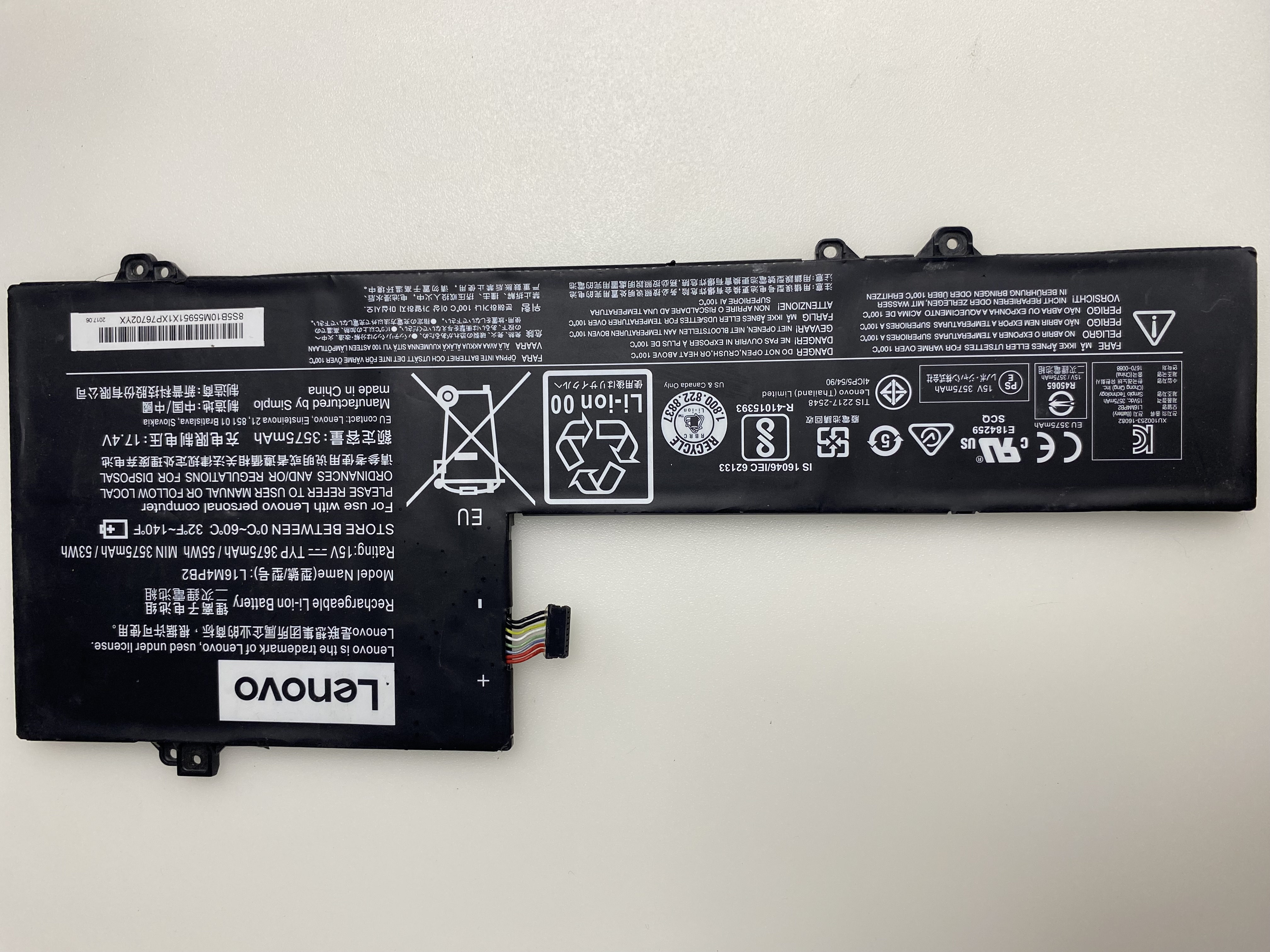 L16M4PB2 Lenovo IdeaPad 720s-14IKB, L16M4PB2