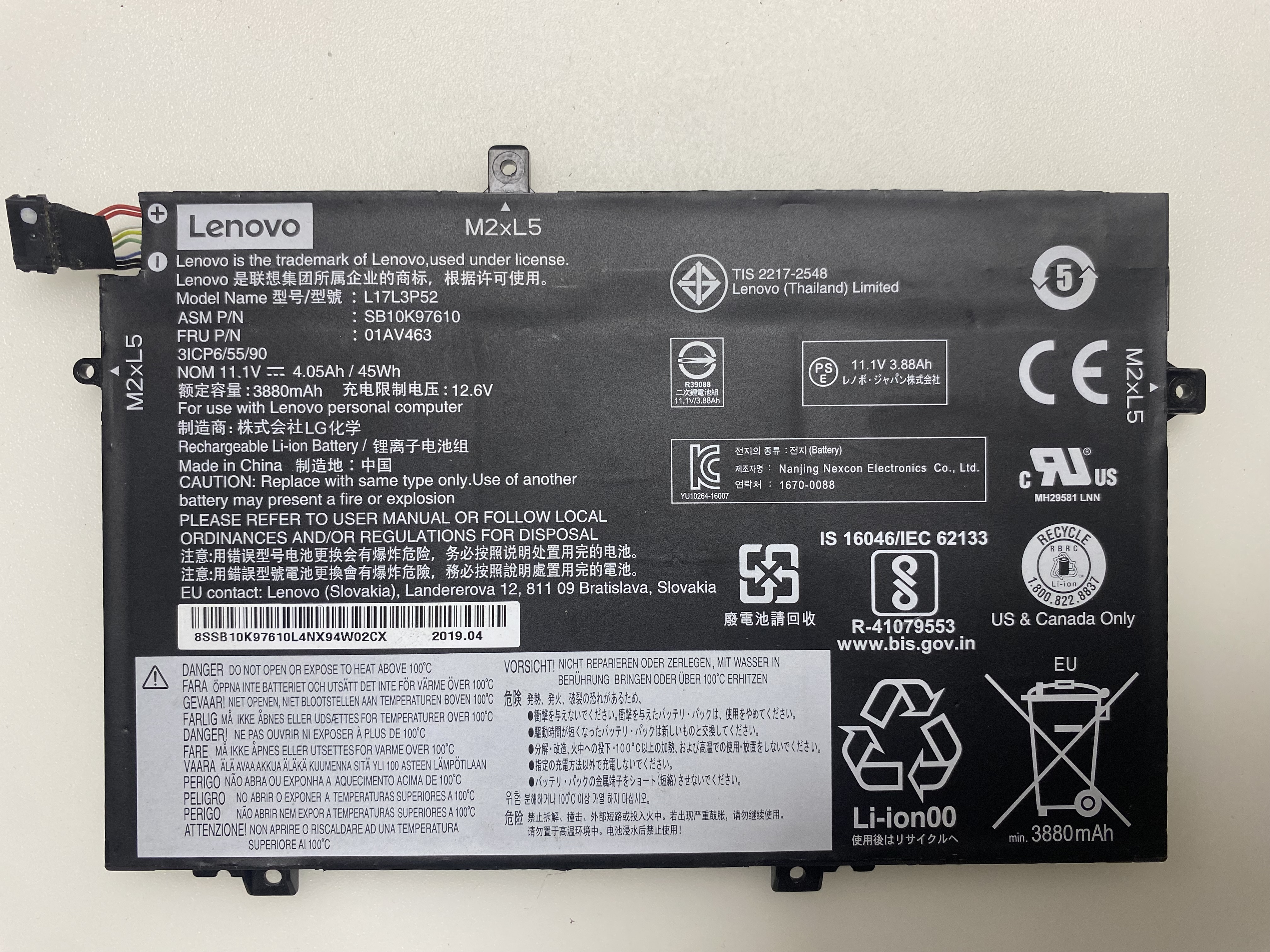 L17L3P52  L17L3P52 L17C3P52 L17M3P53 Lenovo ThinkPad L480 L580