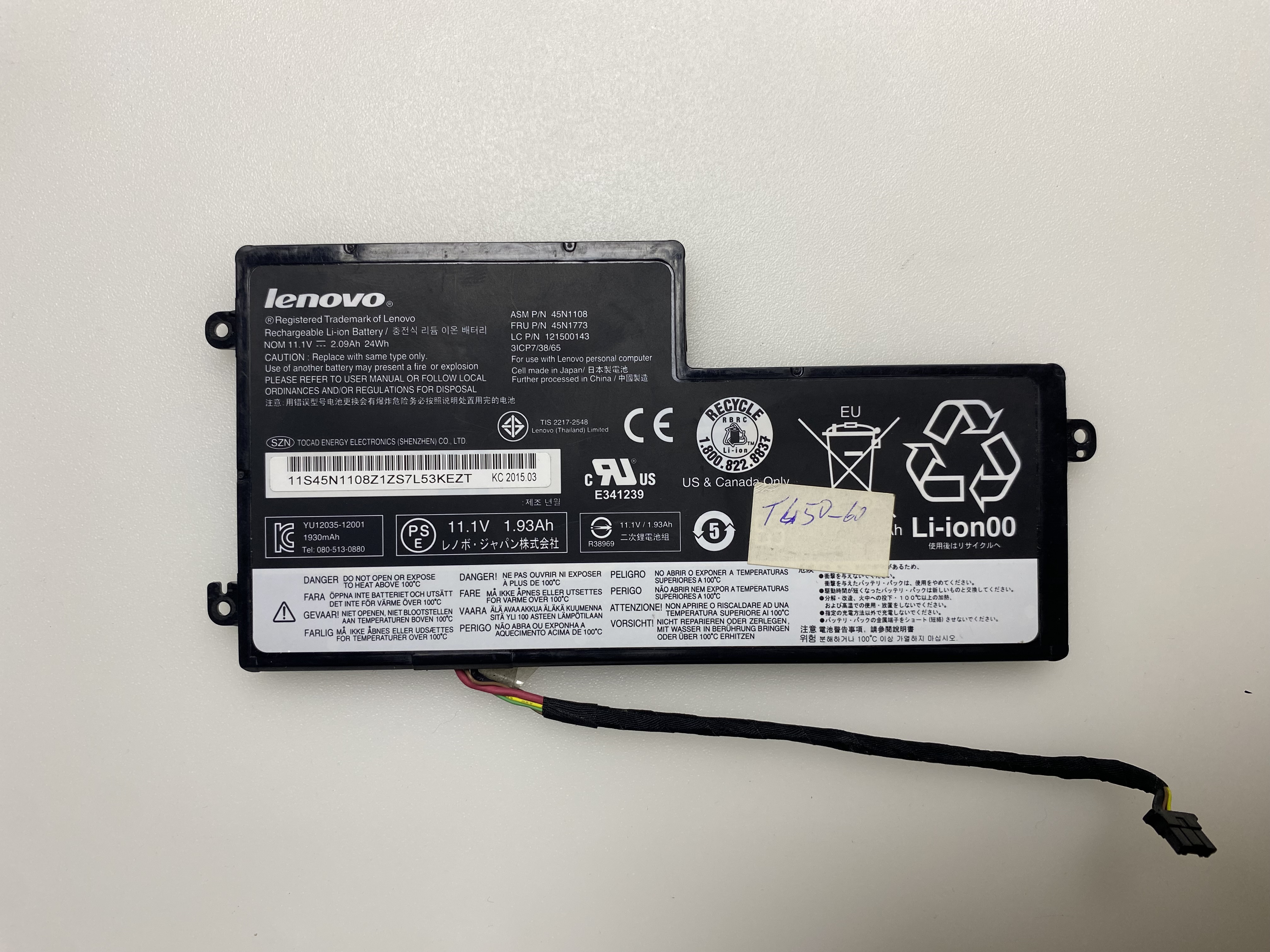 LENOVO 3ICP73865 - 3-CELL BATTERY FOR LENOVO THİNKPAD T440S T440 T450 T450s T460 X240 X240S X250 X250S X260 X270