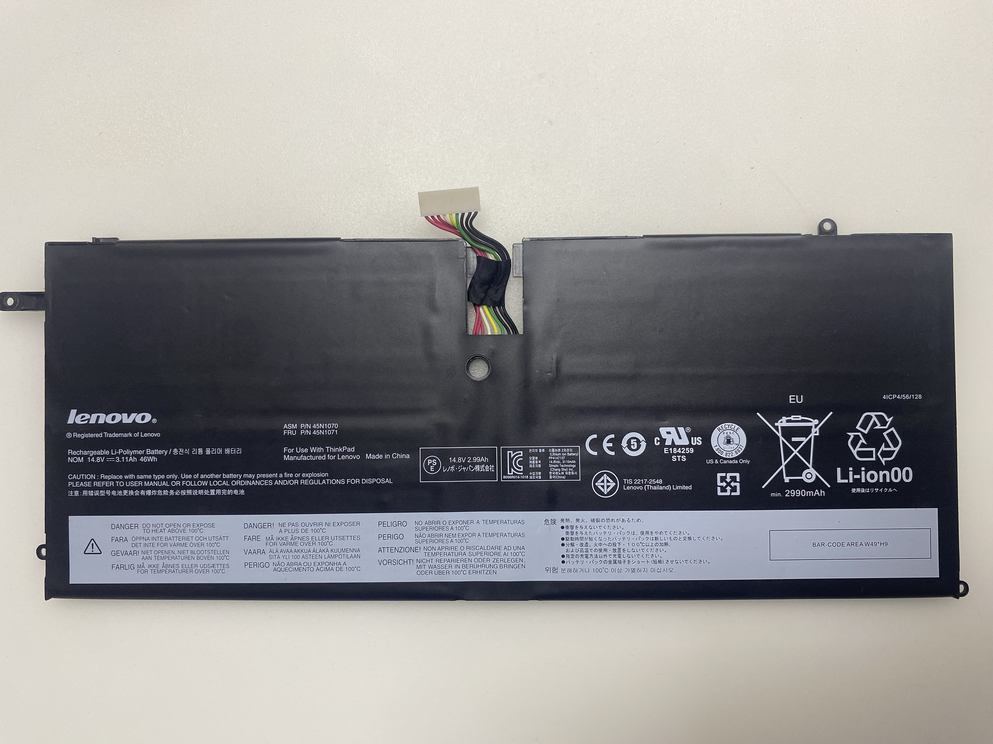 THİNKPAD X1 CARBON GEN1, 45N1070 LENOVO ​​​​​​​THİNKPAD X1 CARBON (3463) 14.8V 4ICP4/56/128