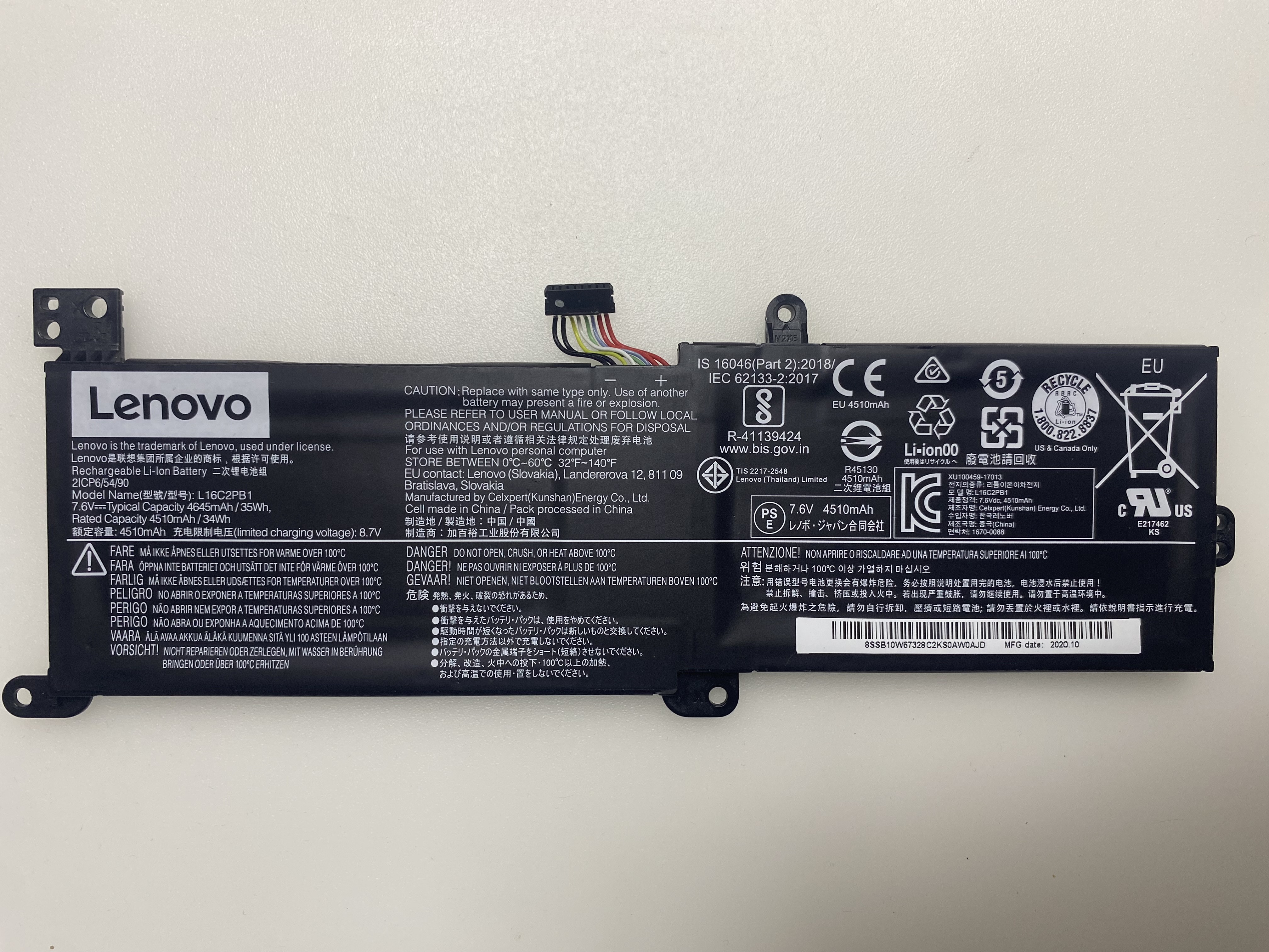 Lenovo L16C2PB1, L16C2PB3, L16M2PB3 BATARYA