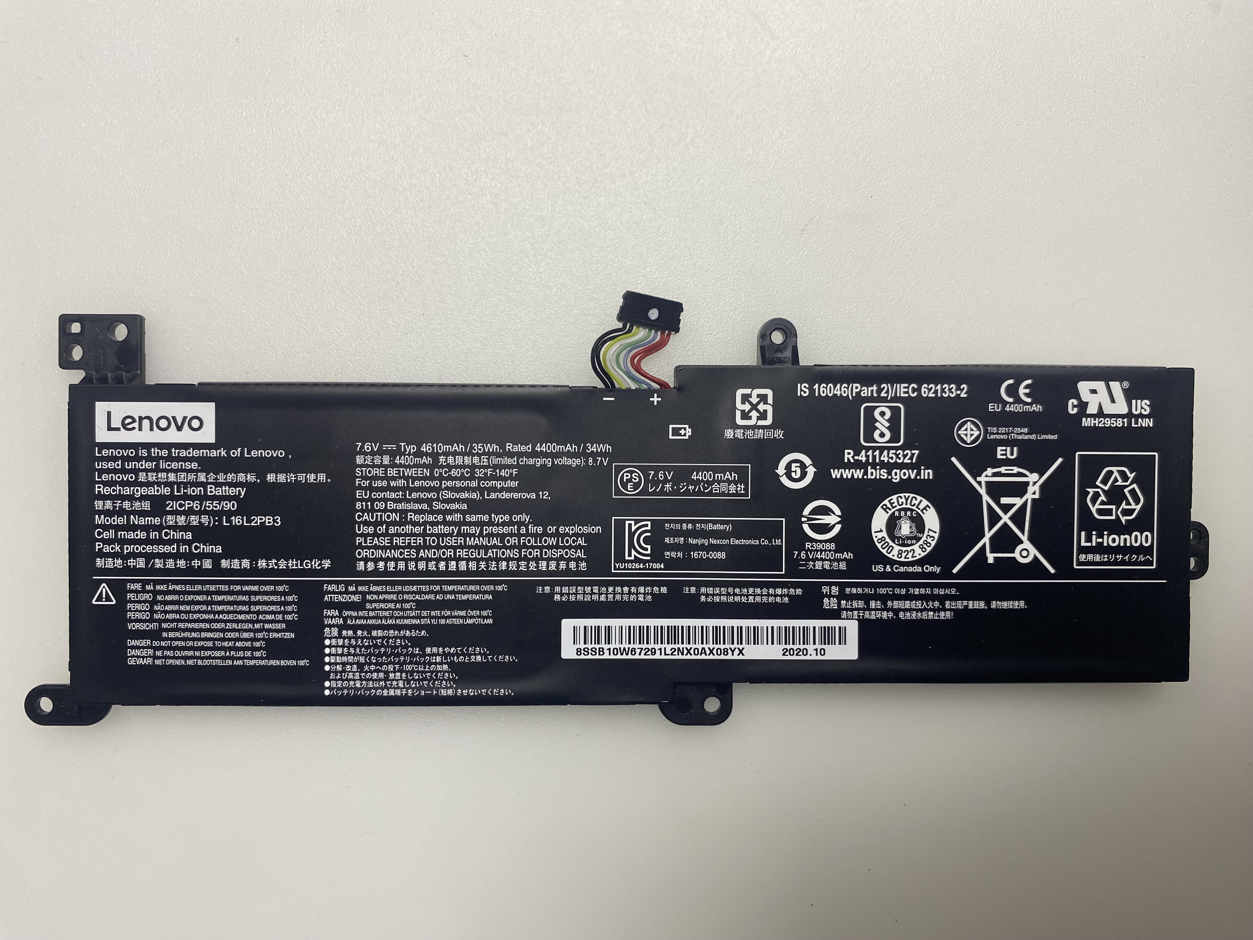 L16L2PB3 Lenovo L16l2pb3, L16c2pb2, L16m2pb1,