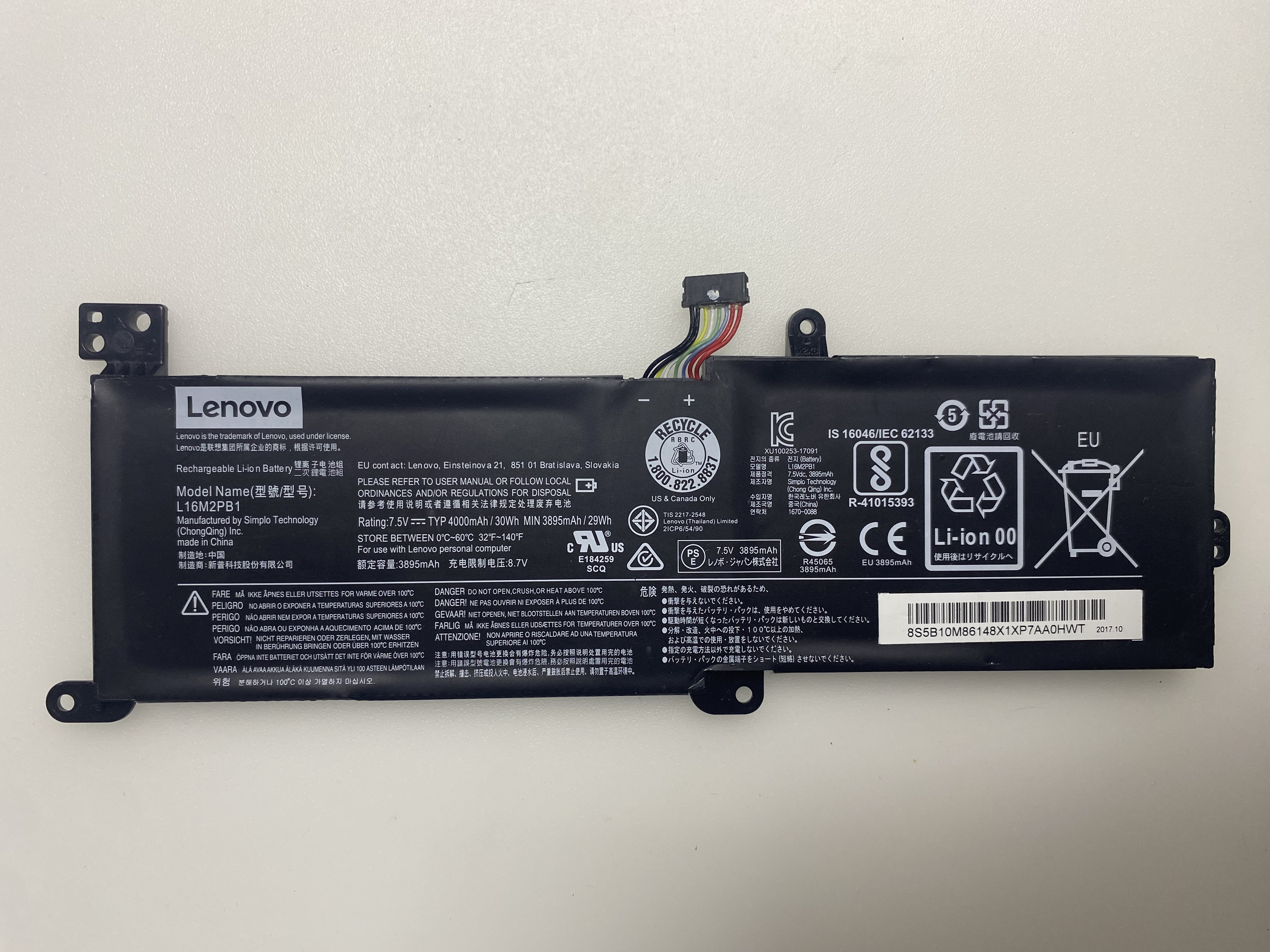 L16M2PB1 L16L2PB1 L16M2PB3 330-15IKB 320-15ABR 520-15ikb 81bf, 320H-17AST 330L-15IKB 330R-15ICN 320-15AST 330-15ICN 720-15IKB 320R-17ABR 330H-15ARR 320R-15IKB 520-15ikb 81bf, IP320-15ABR L16C2PB2 L17M2PB7 BATARYA L16C2PB1