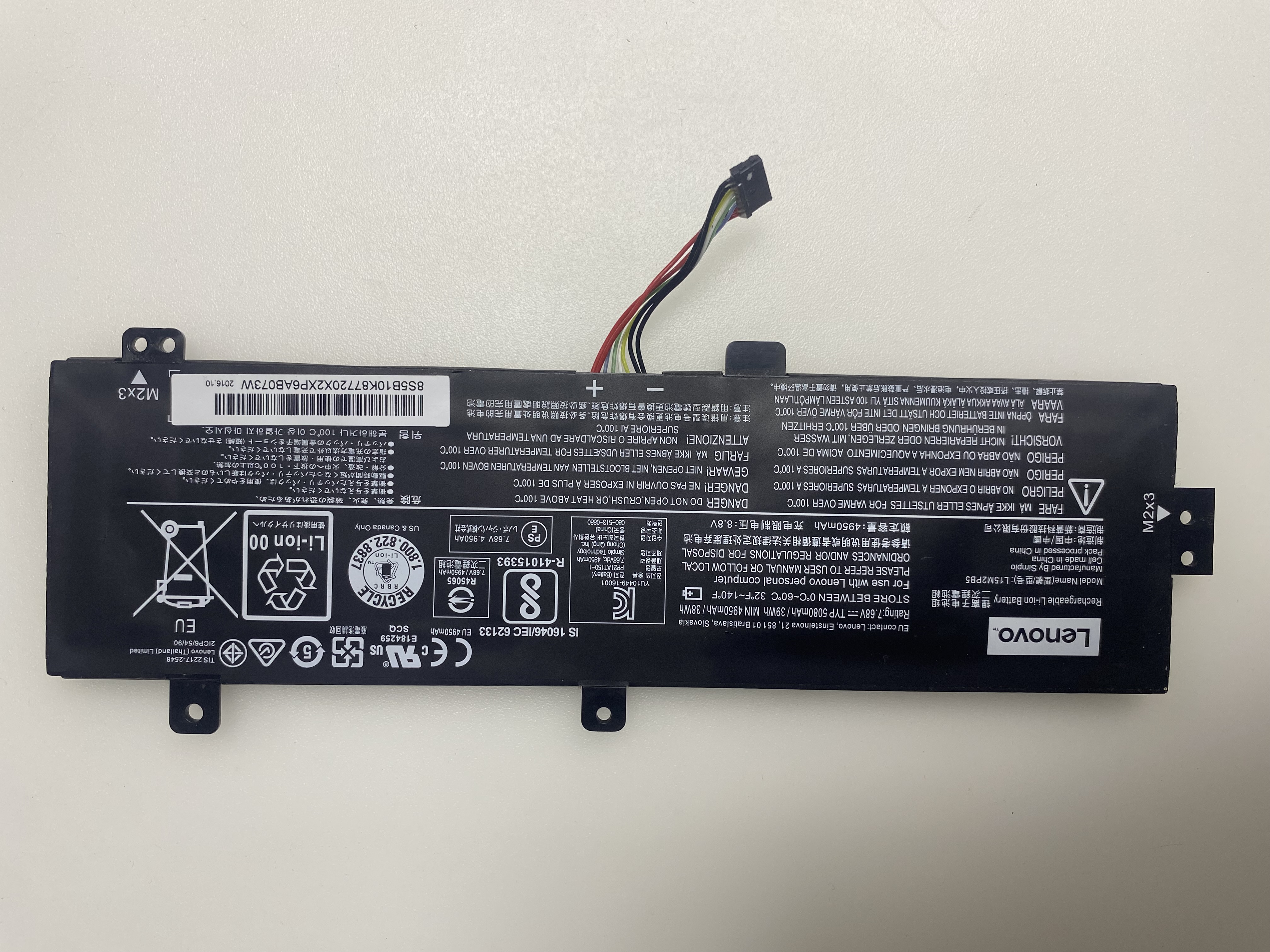 LENOVO L15M2PB5 BATARYA