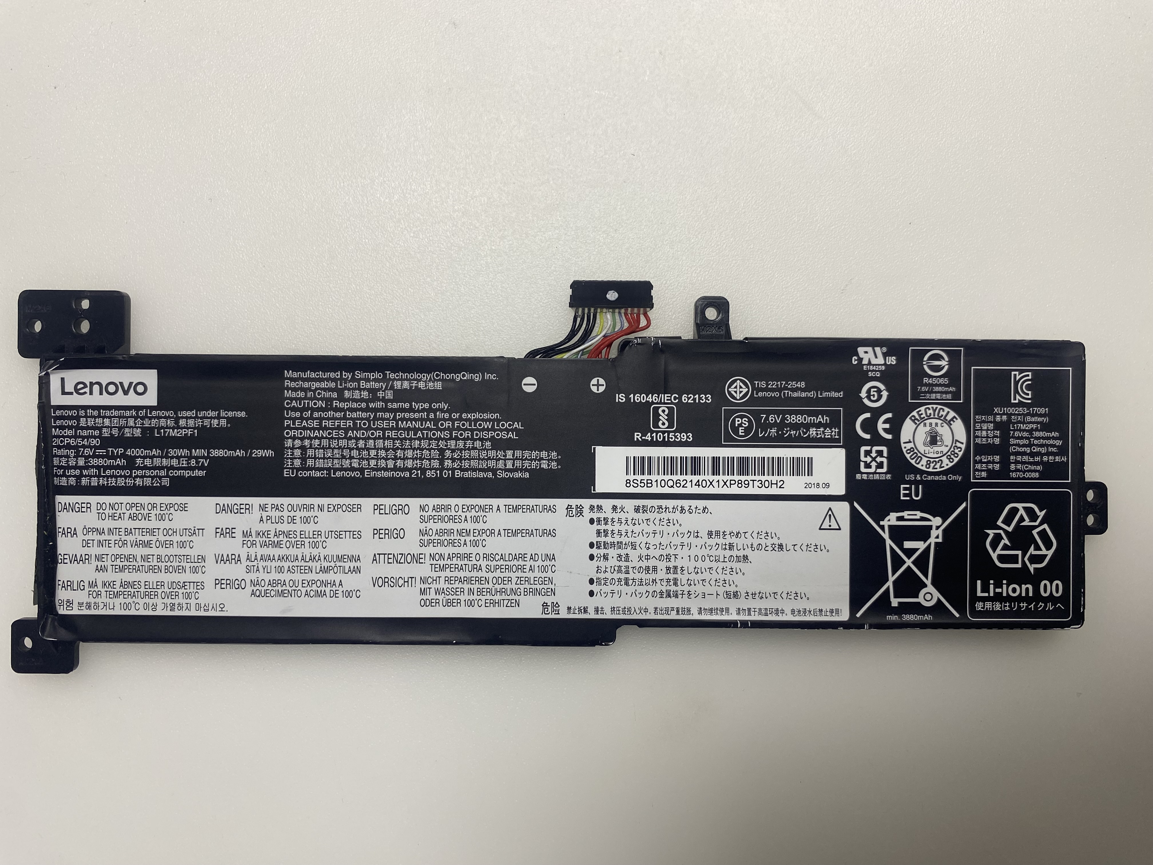 L17M2PF1  LENOVO İDEAPAD L17L2Pf0 330-15ICN 81EY, 330 Touch-15ARR 81D3, 330-15ARR 81D2, 330-14Igm L17M2PF1 L17M2PF2 L17D2PF1 L17M2PF0 L17M2Pf1 L17M2Pf2 5B10Q62139 5B10Q62140 5B10Q41211 5B10Q41212 5B10Q62138 5B10W67272 5B10Q62138