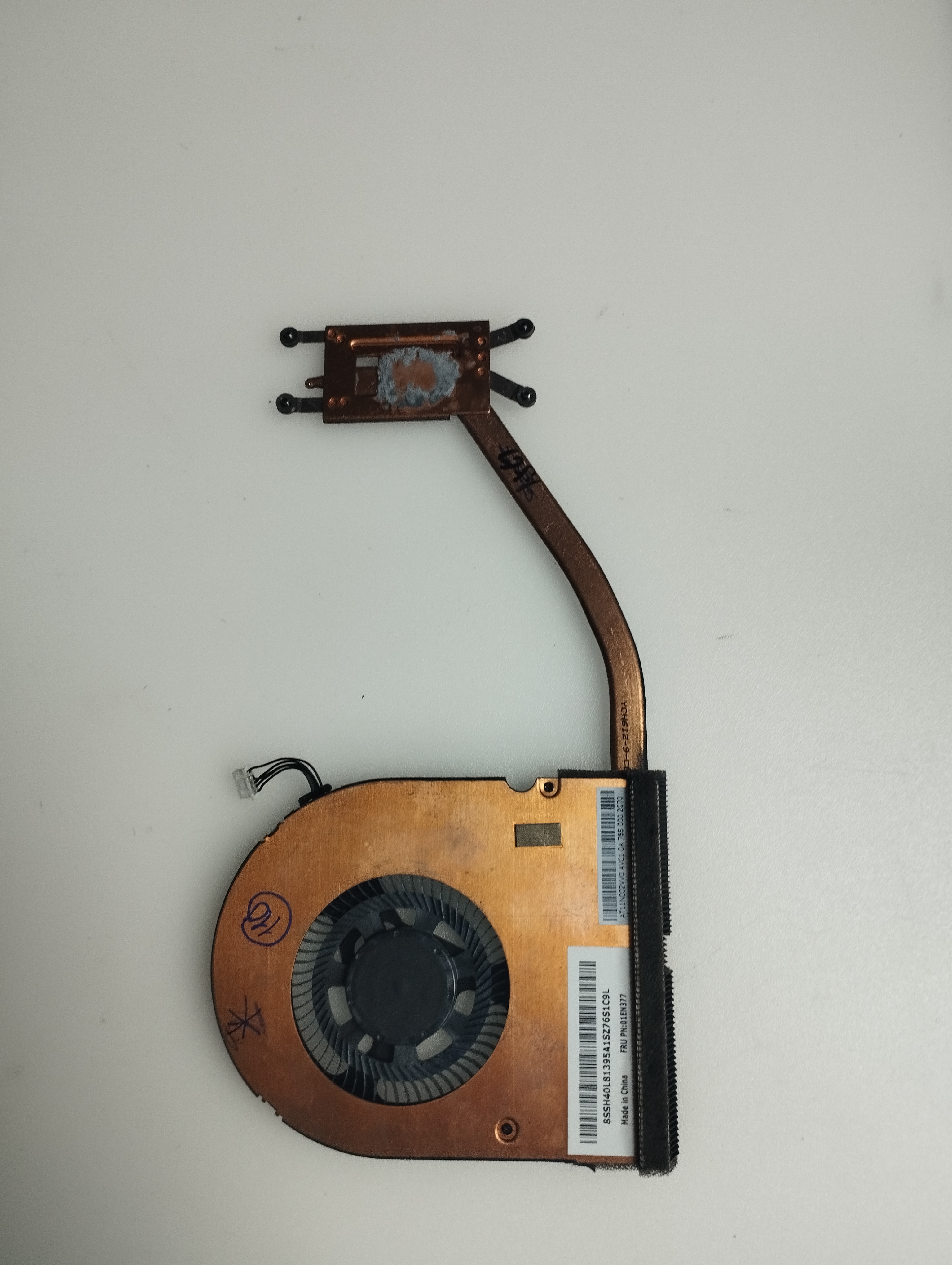  LENOVO THİNKPAD E470 SOĞUTUCU FAN