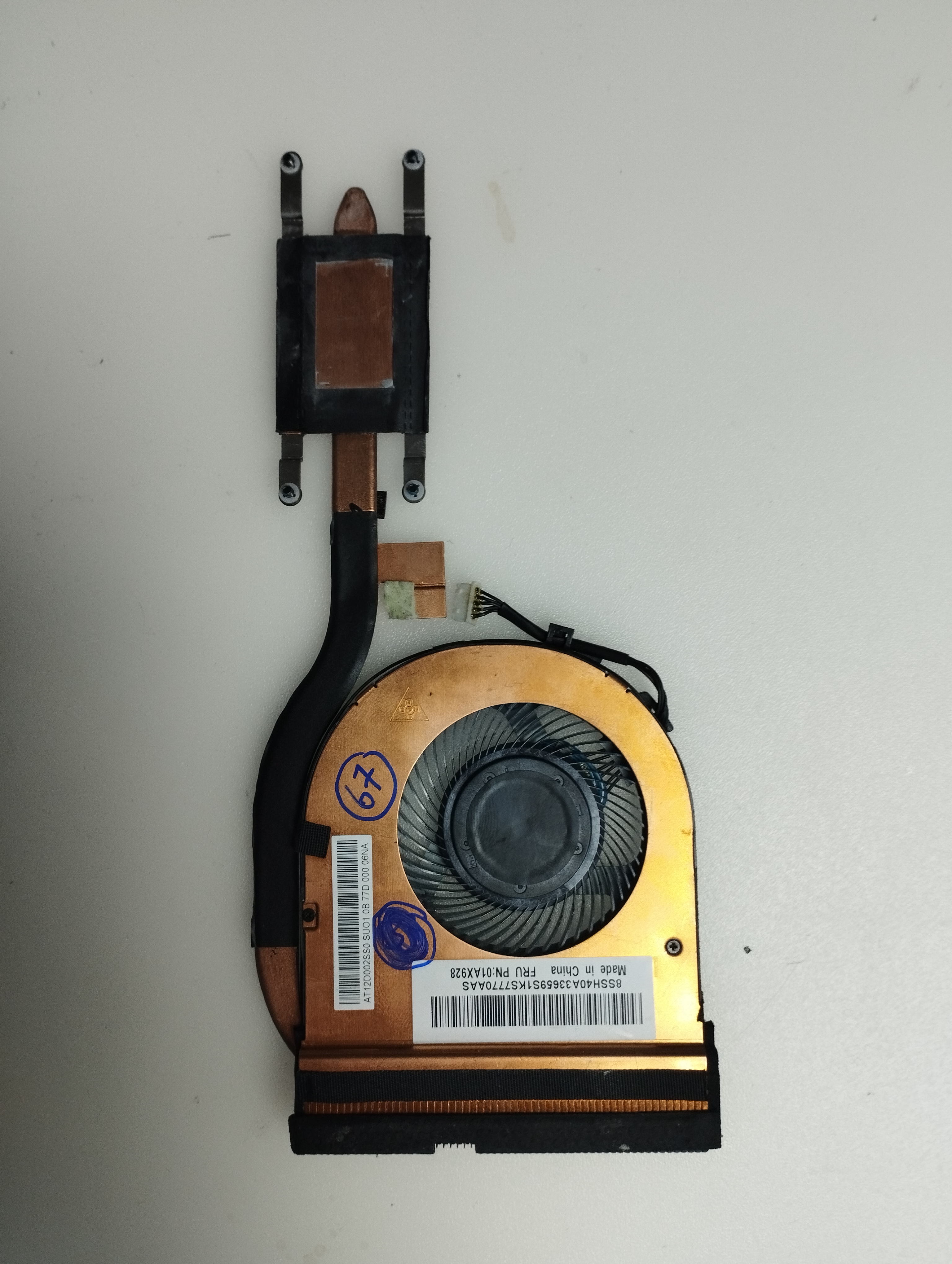 LENOVO THİNKPAD T470 SOĞUTUCU FAN 