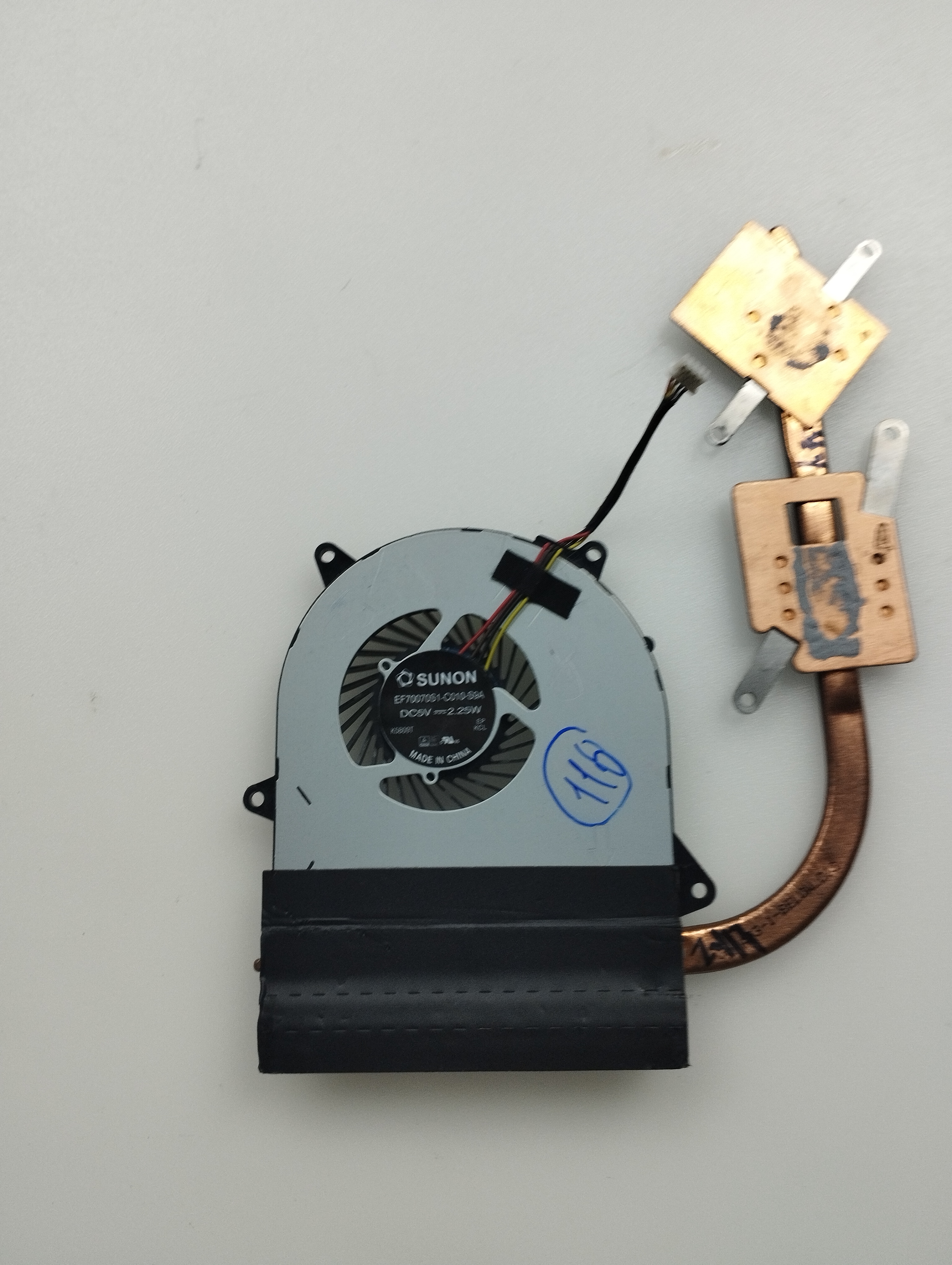 LENOVO V330-15ISK SOĞUTUCU FAN