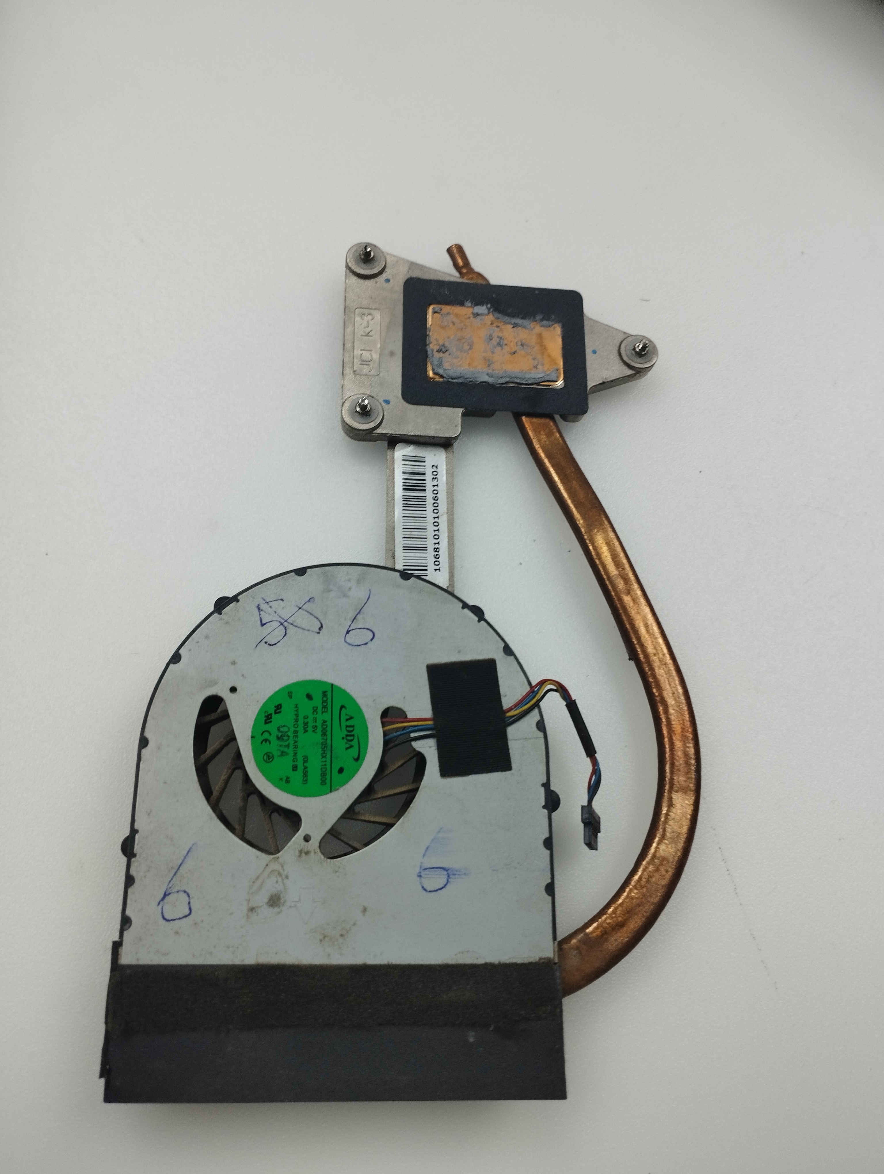 ORJİNAL LENOVO IDEAPAD B560 SOĞUTUCU FAN