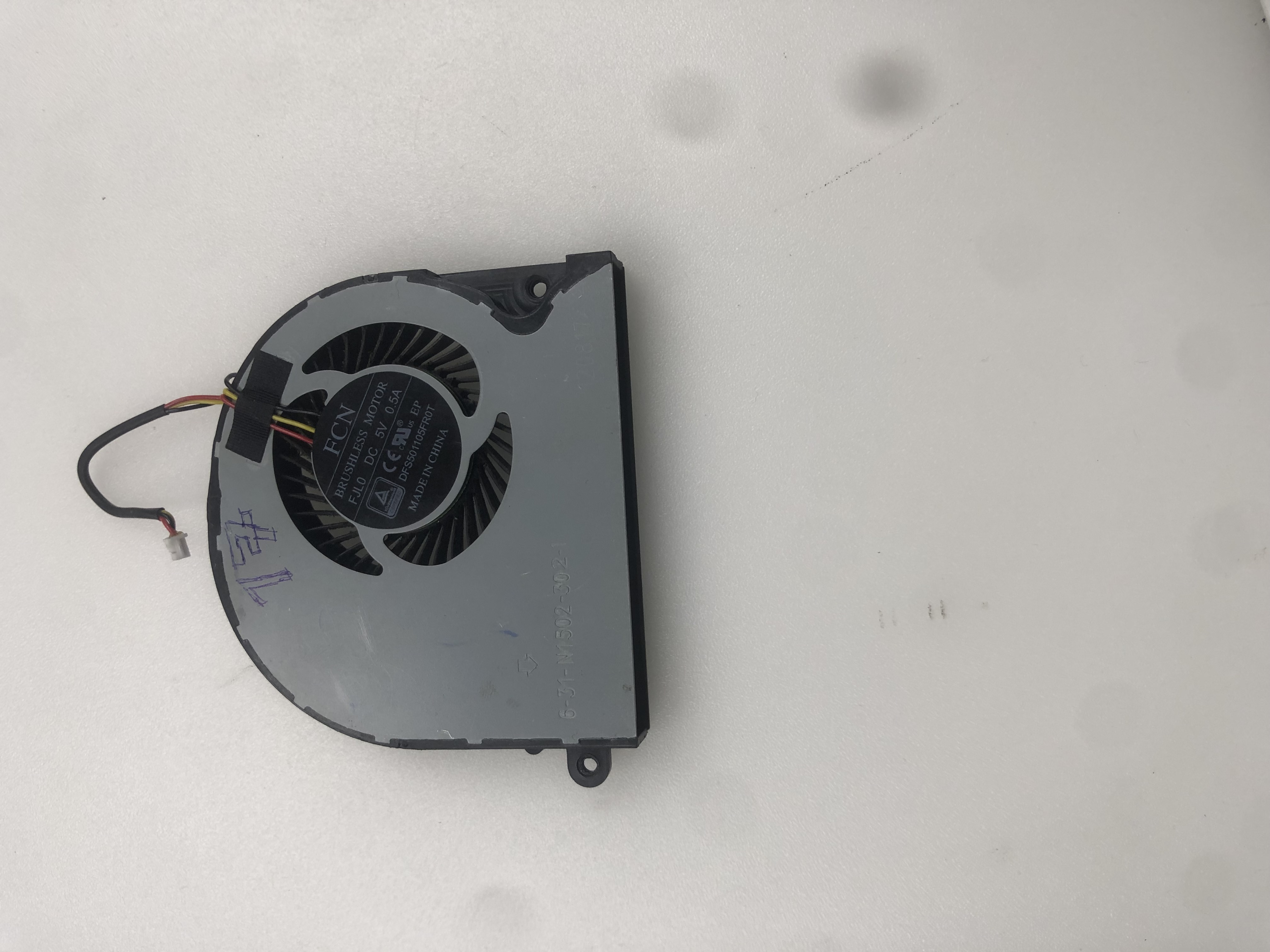 ORİJİNAL CASPER C900 SOĞUTUCU FAN 