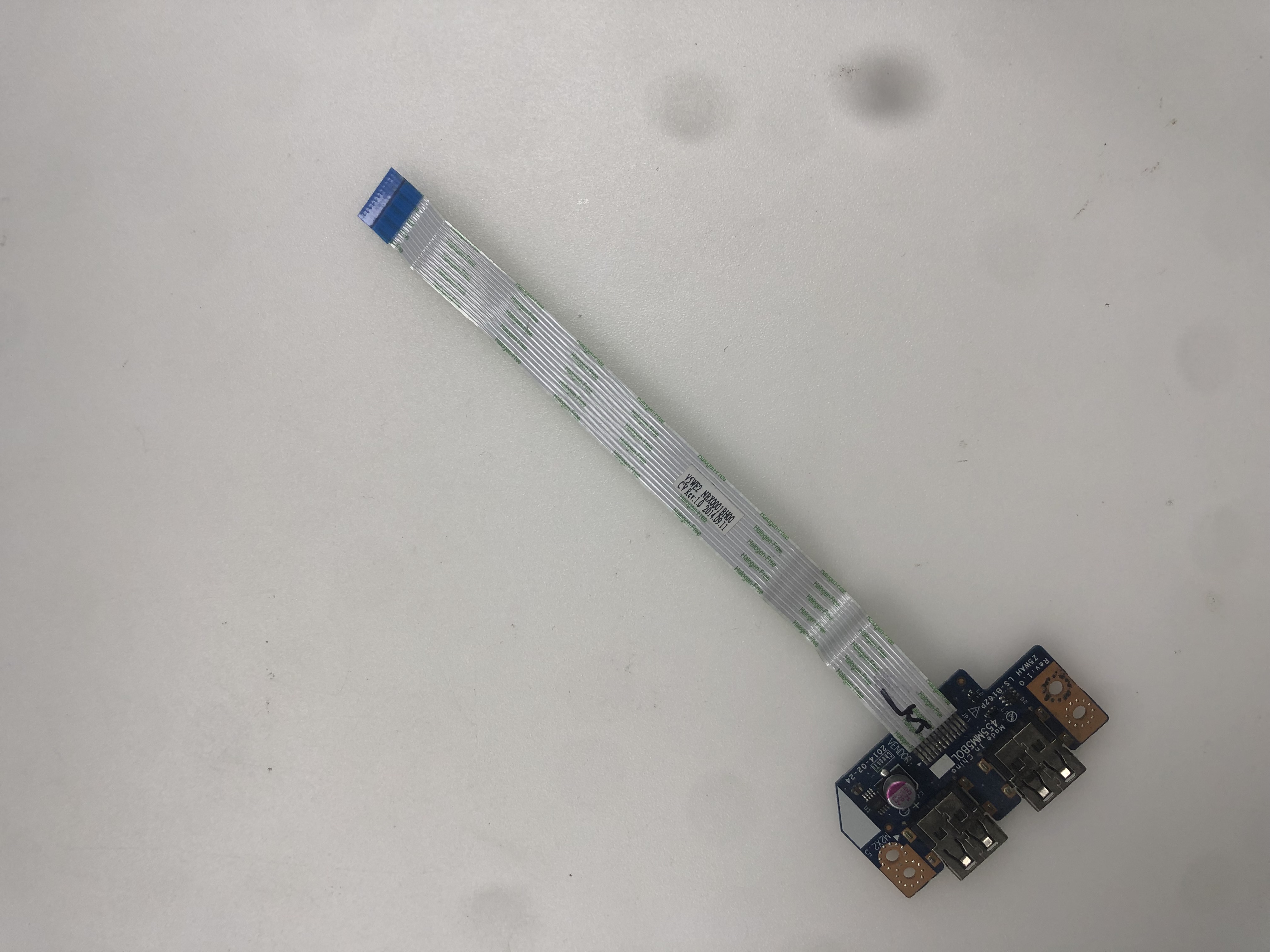 USB KART Z5WAH LS-B162P