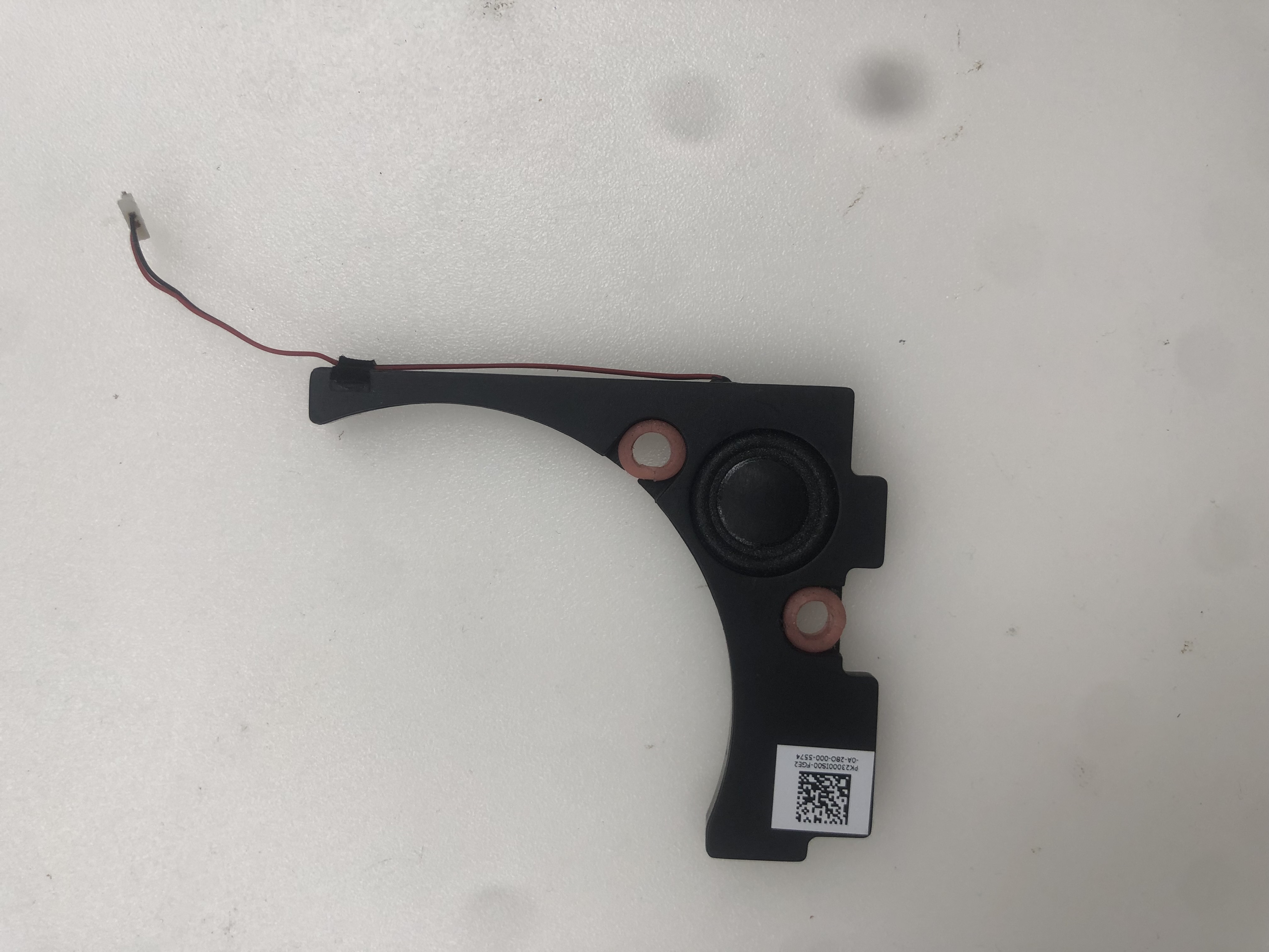 ORİJİNAL HP 2230BNHMW HOPARLÖR 2230BNHMW HOPARLÖR