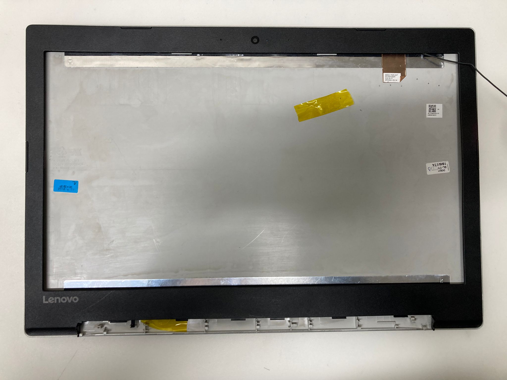 ORJİNAL LENOVO İDEAPAD 320-AST BEZEL