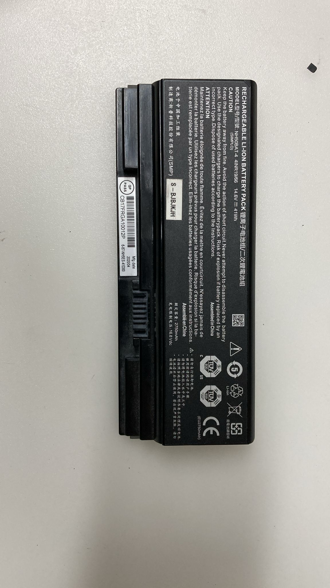 ORJİNAL BATARYA NH50BAT-4