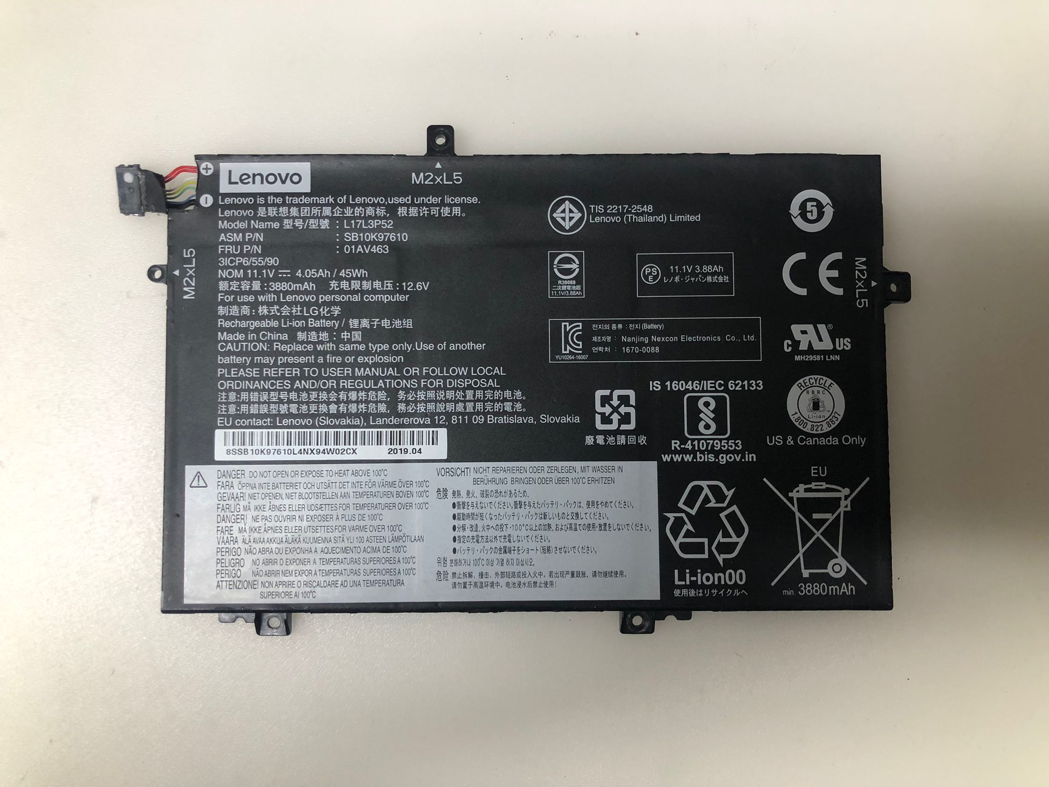 ORJİNAL LENOVO L17L3P51 BATARYA