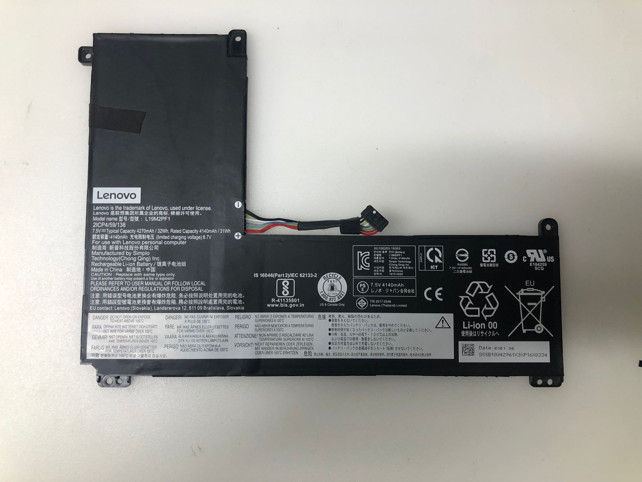 ORJİNAL LENOVO L19L2PF1 L19M2PF1 BATARYA