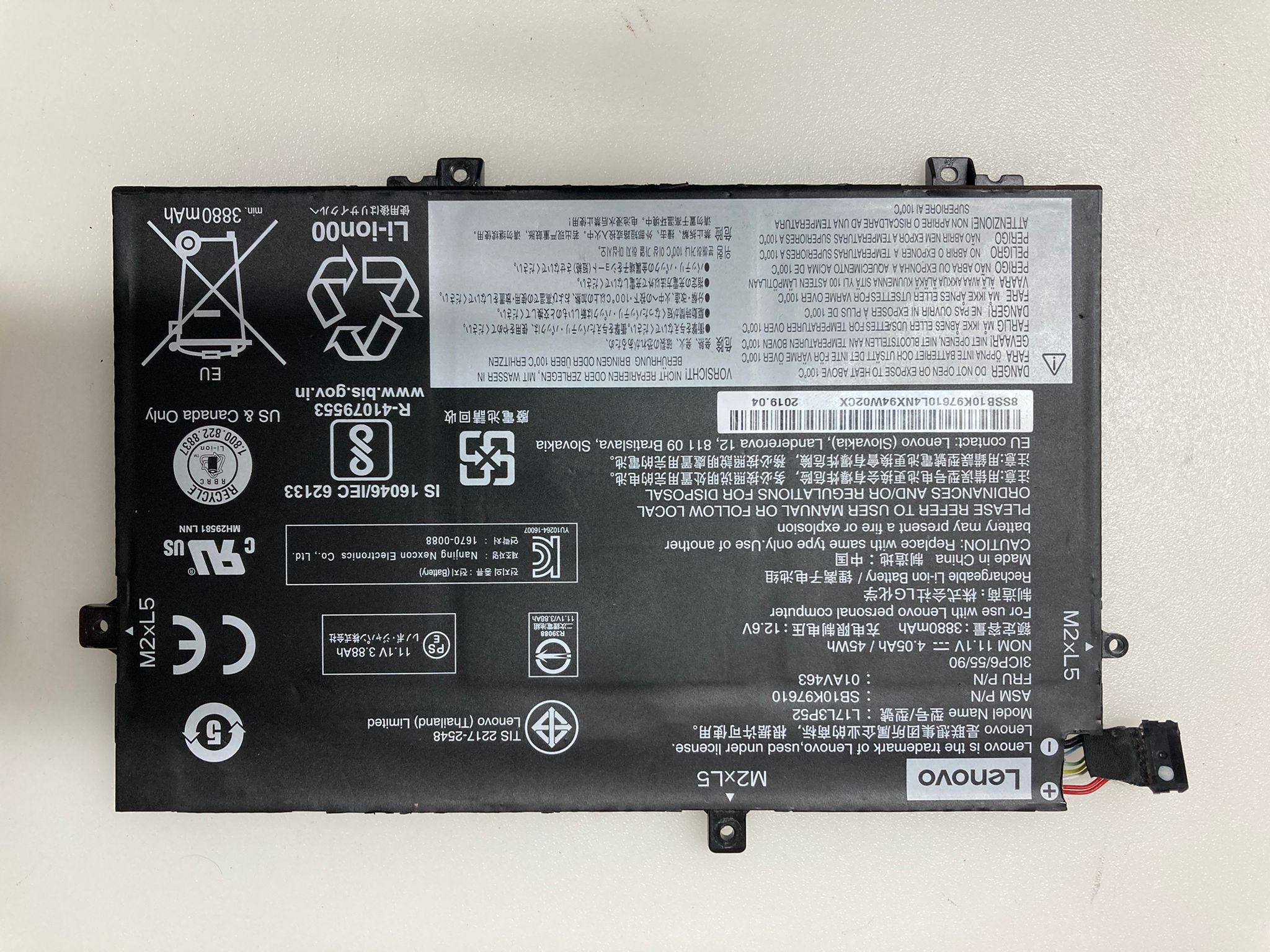 ORJİNAL LENOVO L17L3P52 BATARYA