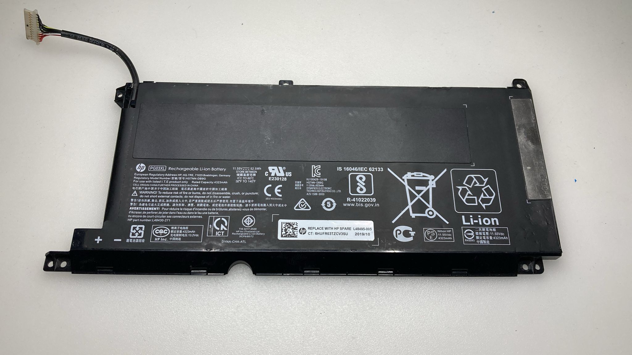 ORJİNAL HP PG03XI BATARYA